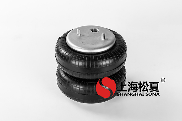 雙層JBF203/230橡膠<a href='http://lovewangjing.cn/' target='_blank'><u>空氣彈簧</u></a>介紹
