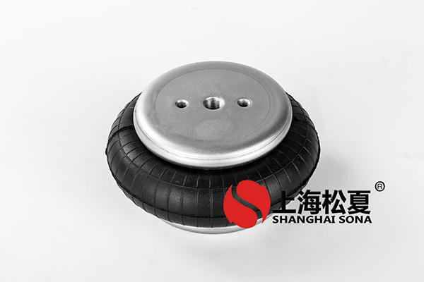 不銹鋼工業(yè)洗衣機(jī)使用JBF230-140<a href='http://lovewangjing.cn/' target='_blank'><u>空氣彈簧</u></a>降噪