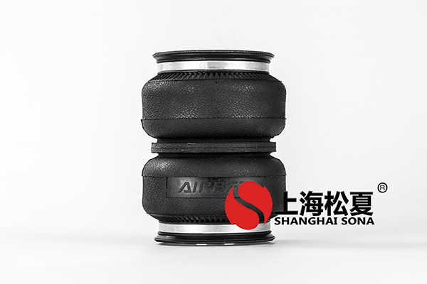 數(shù)控切割機降噪安裝JBF型<a href='http://lovewangjing.cn/' target='_blank'><u>空氣彈簧</u></a>