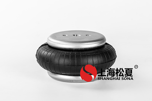 滾筒篩消音安裝JBF型橡膠<a href='http://lovewangjing.cn/' target='_blank'><u>空氣彈簧</u></a>