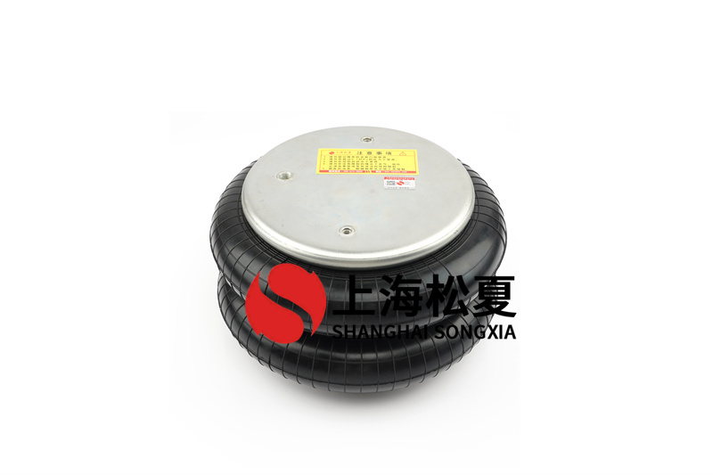 壓板機<a href='http://lovewangjing.cn/' target='_blank'><u>空氣彈簧</u></a>的使用安裝方法詳解