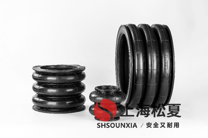 四頭鉸鏈鉆孔機(jī)安裝橡膠<a href='http://lovewangjing.cn/' target='_blank'><u>空氣彈簧</u></a>減震器GF280/206-2
