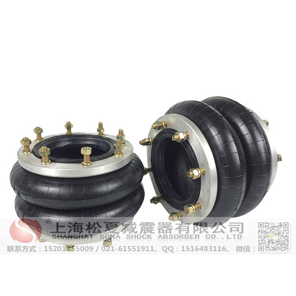 <a href='http://lovewangjing.cn/' target='_blank'><u>空氣彈簧</u></a>