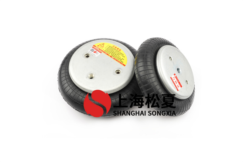 膜式<a href='http://lovewangjing.cn/' target='_blank'><u>空氣彈簧</u></a>的解決方案