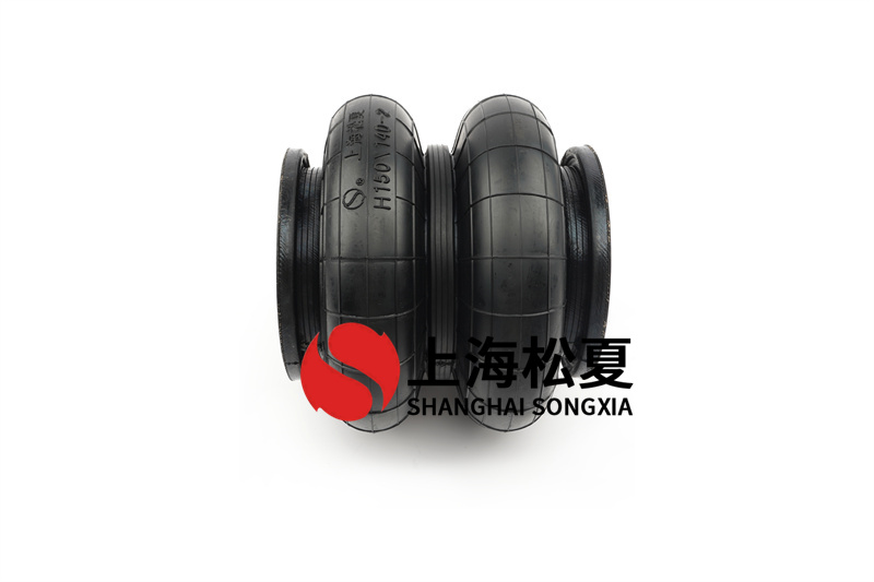 <a href='http://lovewangjing.cn/' target='_blank'><u>空氣彈簧</u></a>漏氣檢測裝置