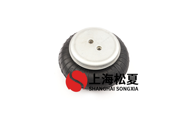 橡膠<a href='http://lovewangjing.cn/' target='_blank'><u>空氣彈簧</u></a>的關鍵部件