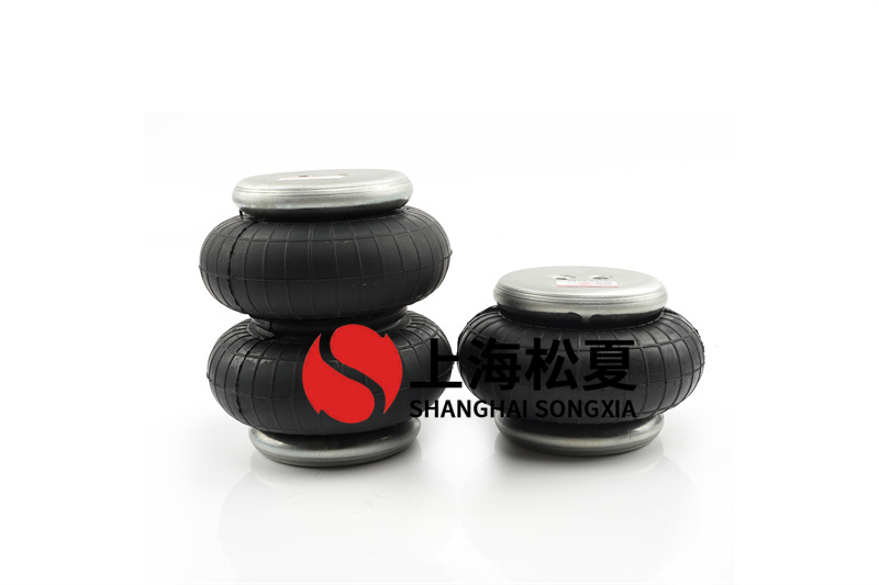 <a href='http://lovewangjing.cn/' target='_blank'><u>空氣彈簧</u></a>的組成