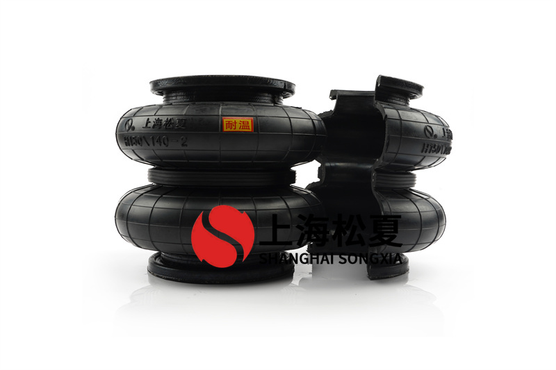 <a href='http://lovewangjing.cn/' target='_blank'><u>空氣彈簧</u></a>的載荷與變形