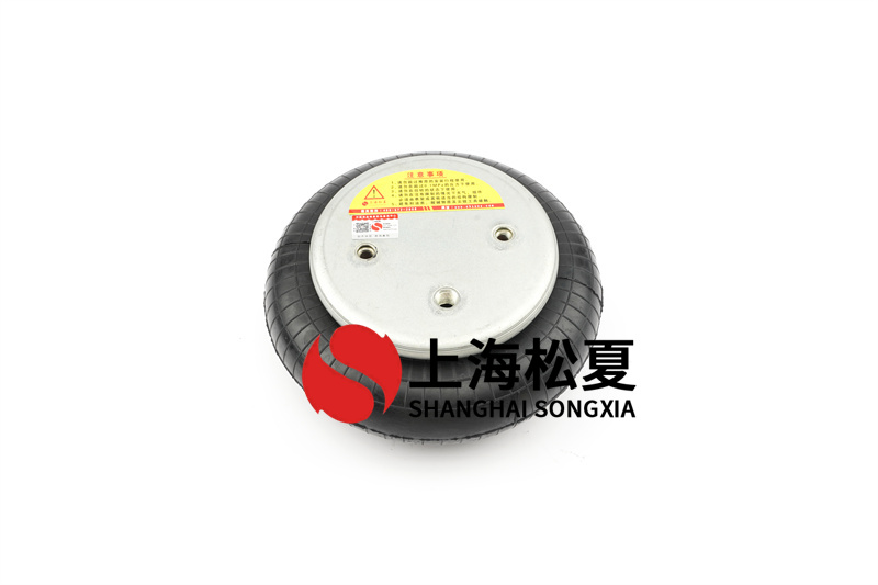 <a href='http://lovewangjing.cn/' target='_blank'><u>空氣彈簧</u></a>的材料有哪些？