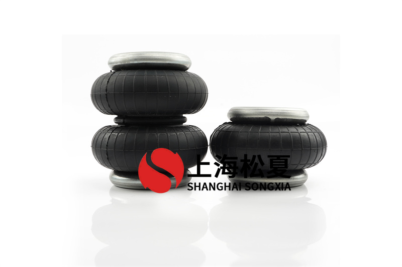 <a href='http://lovewangjing.cn/' target='_blank'><u>空氣彈簧</u></a>設(shè)計流程及維修
