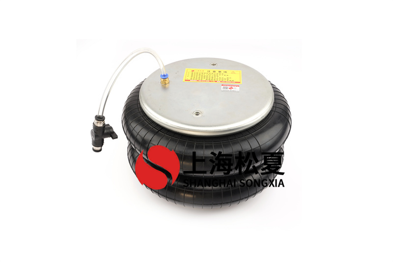 檢查橡膠<a href='http://lovewangjing.cn/' target='_blank'><u>空氣彈簧</u></a>的使用條件